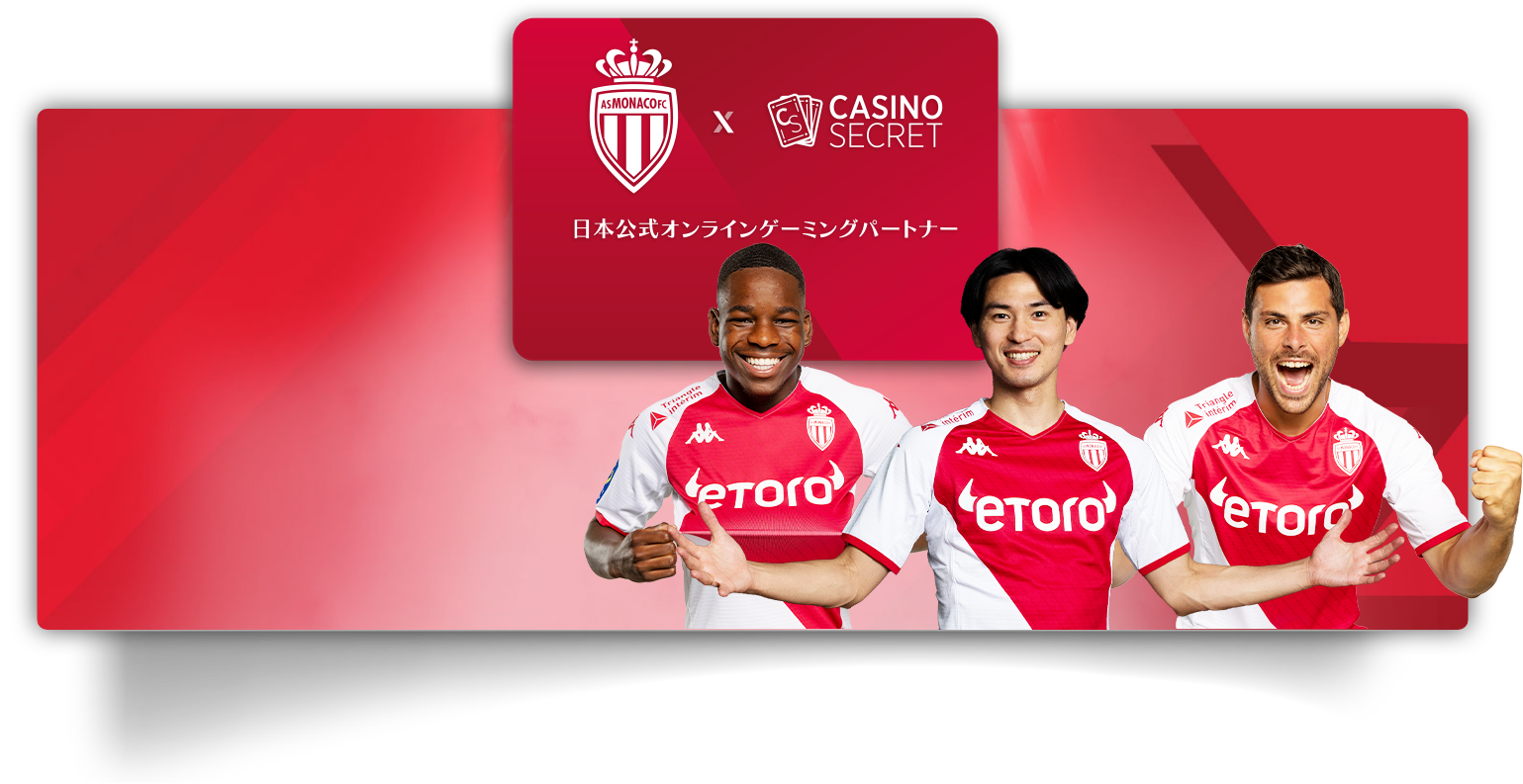 casino secret x monaco
